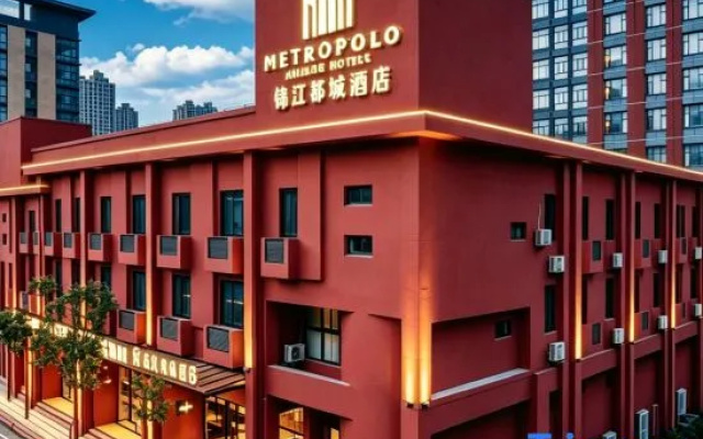 Jinjiang Metropolo Hotel Ningbo Yinzhou Incity Qia – Exterior – Ningbo