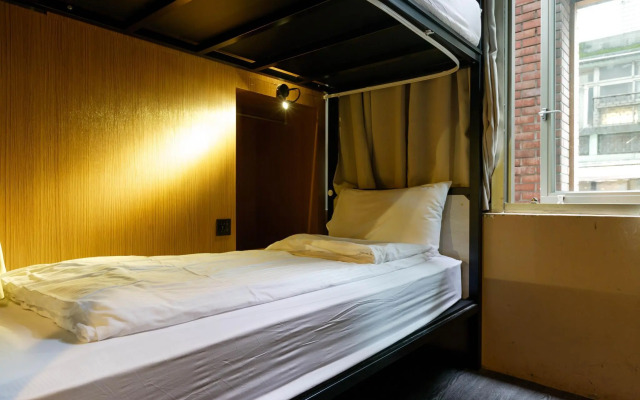Angels' Hostel - Taipei Ximen
