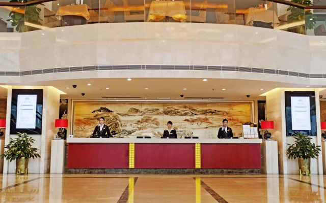 Days Hotel Tengshan Fujian