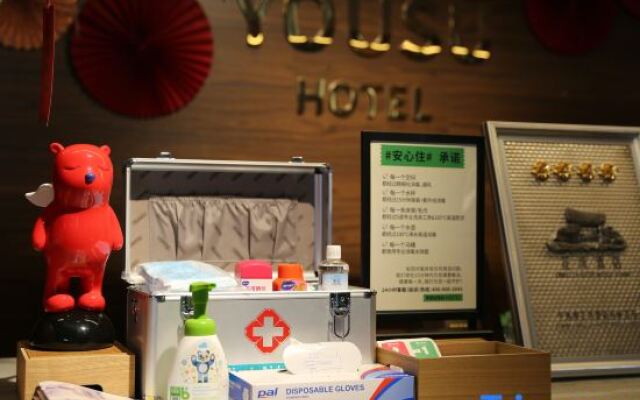 Yousu Hotel (Ningbo Incity Mall)