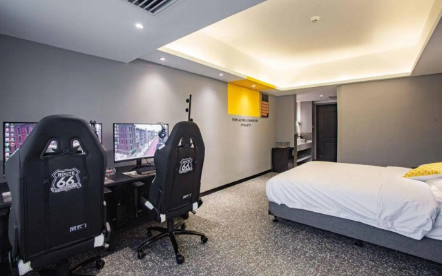 Changsha No. 66 E-sports Hotel (Changsha University of Technology)