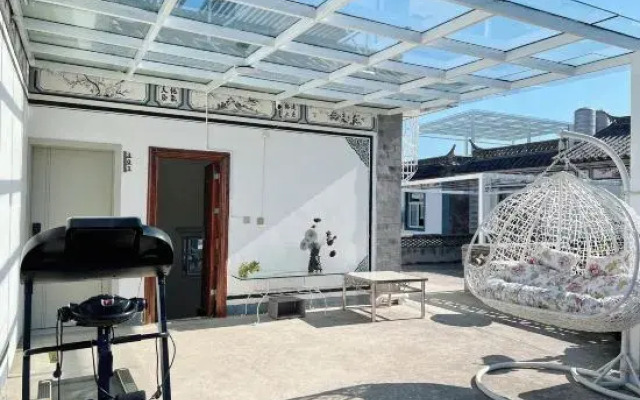 Shiyanyue Homestay