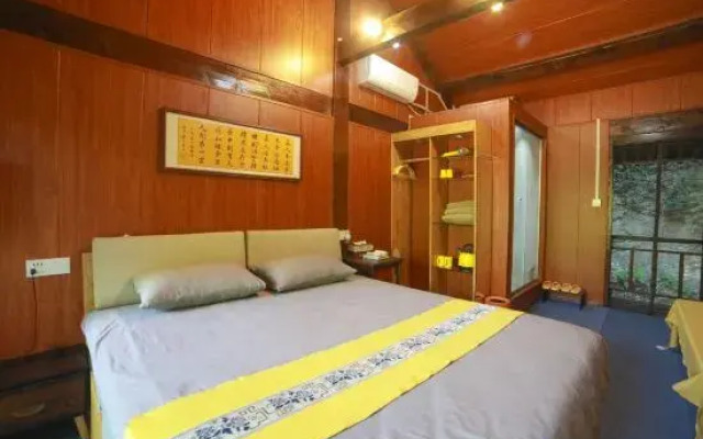 Wudang Chuxing homestay