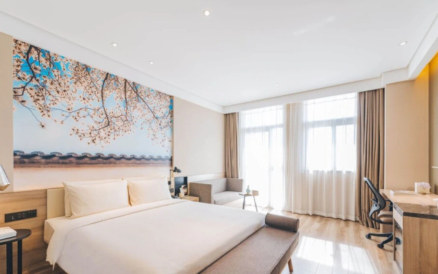Atour Hotel Zhenjiang Railway Station Nanxu Avenue