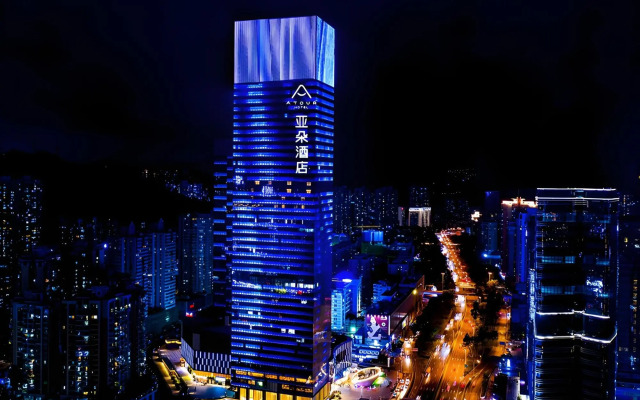 Atour Hotel IBC Shuibei Shenzhen