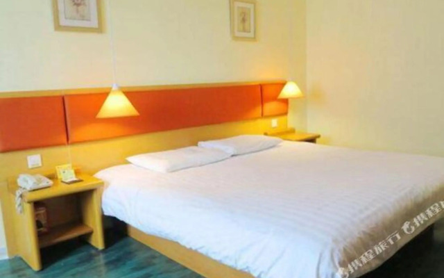 Home Inn Fuzhou Railway Station Hualin Road