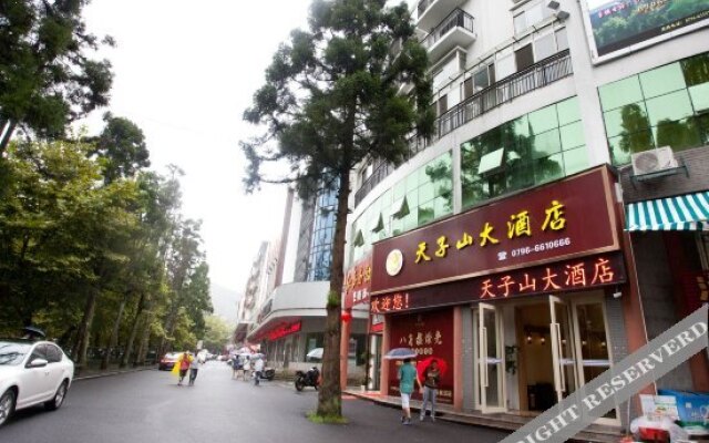 Tianzishan Hotel Jinggangshan