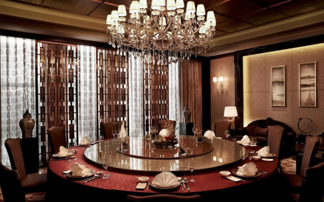 Pullman Wuxi New Lake