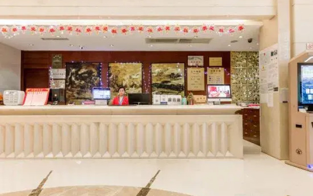 Jinse Nandu International Hotel