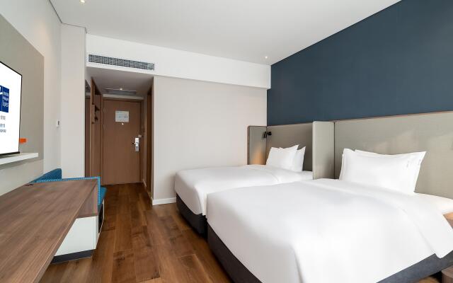Holiday Inn Express Jinan Jingshi by IHG