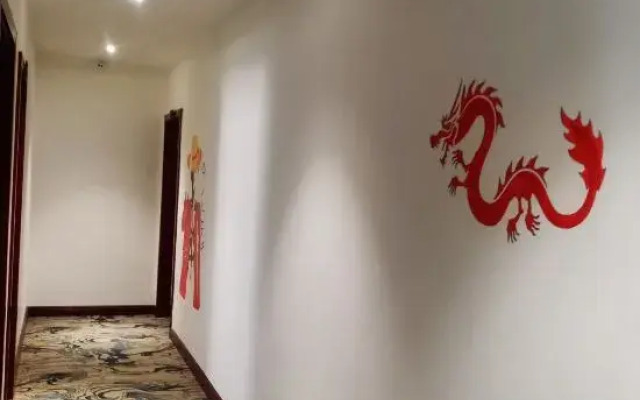 Hailuogou Pinshan Hotel