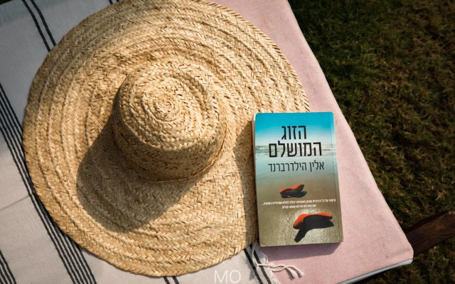 Tao House Jungle Boutique Villas