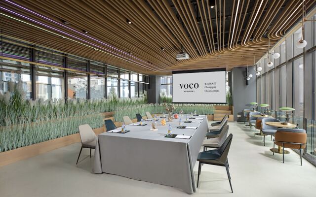 voco Chongqing Chaotianmen by IHG