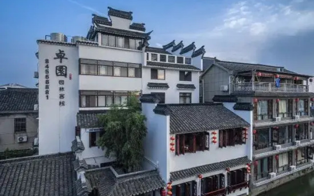 Xitang Zhuo garden Private Garden Inn