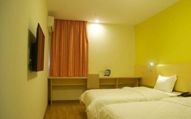 7 Days Inn Fuyong Airport Phoenix Mountain Branch