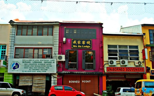 Wo Jia Lodge