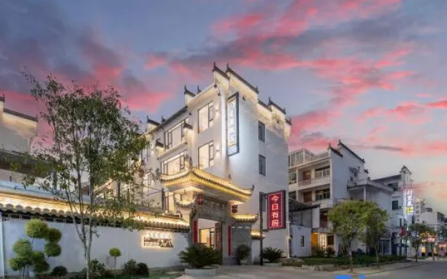 Xingwuhuisu – Exterior – Shangrao