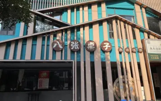 Elai Hotel (Nanjing Dingjiazhuang Metro Station)