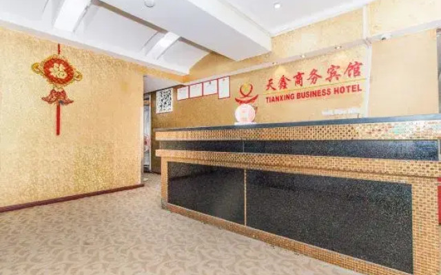 Tianxin Motel