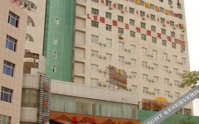 Wan Jia Hotel