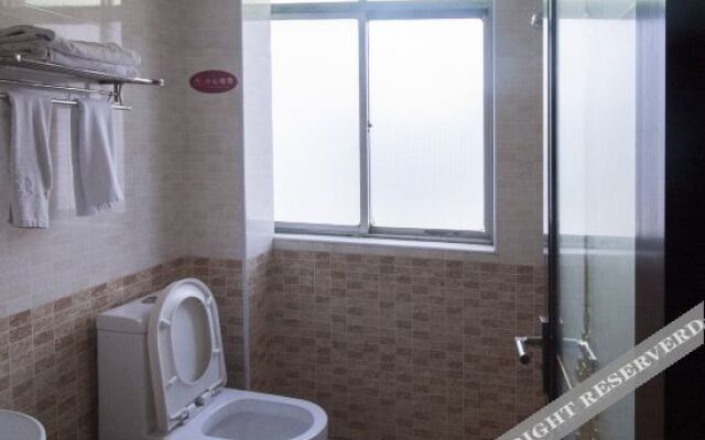 Shaoyang Blue Sky Express Hotel