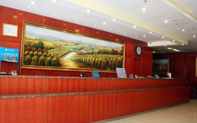 Hanting CQ Gdn Expo Park