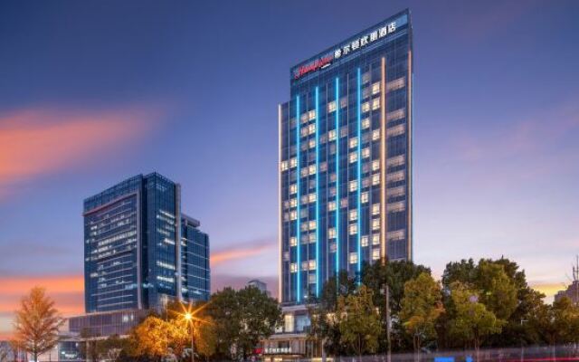 Hampton by Hilton Wuhan Jingkai