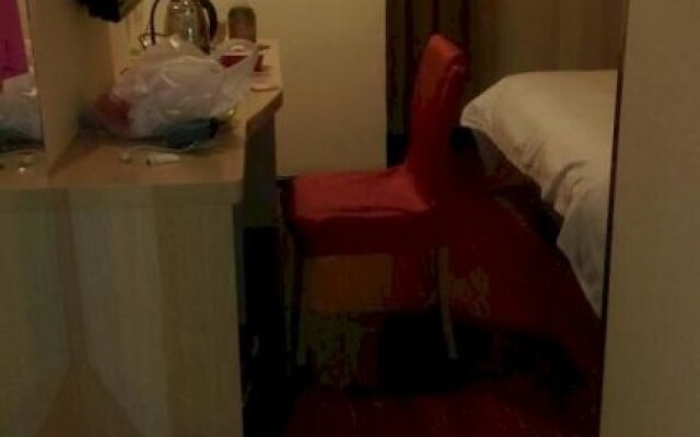 Home Inn