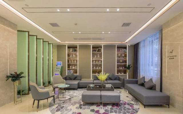 Lavande Hotel Wuhan 2nd Guanggu Road