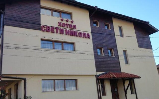 Saint Nikola Family Hotel