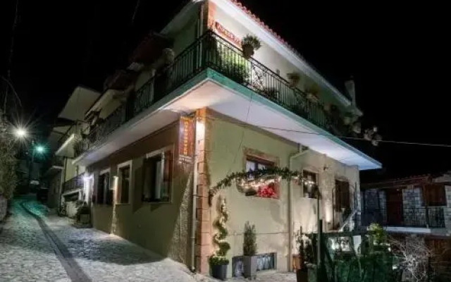 Lykovrisi Guest House I
