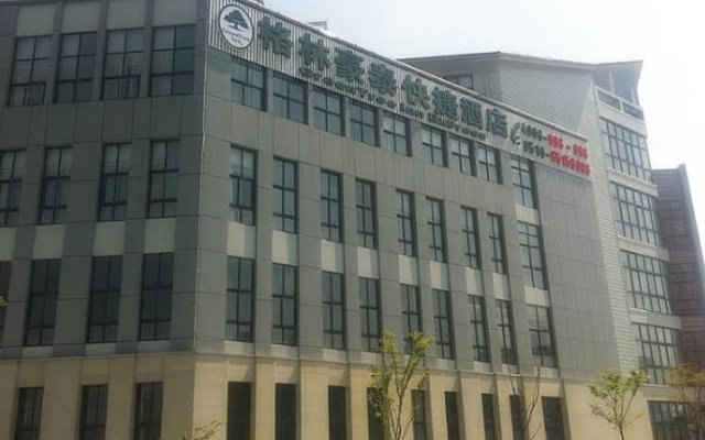 GreenTree Inn Jiangsu Wuxi Taihu Avenue Tongyang Road Express Hotel