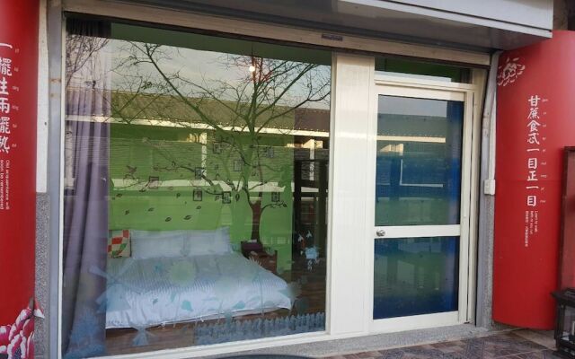 Sanyi Dream Garden Homestay