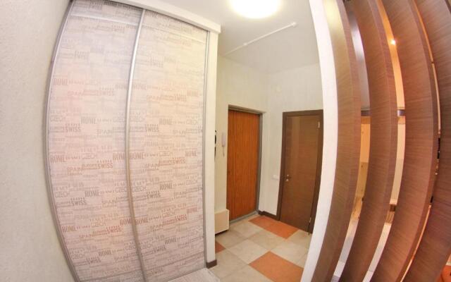 Apartments on Navoi 62