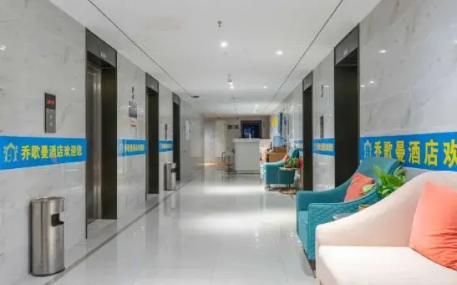 Qiao Geman Hotel (Zhengzhou South Third Ring Road Subway Station)
