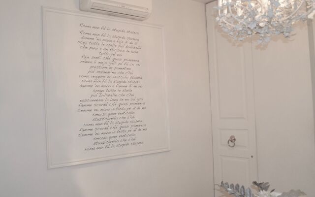 Nina Casetta de Trastevere