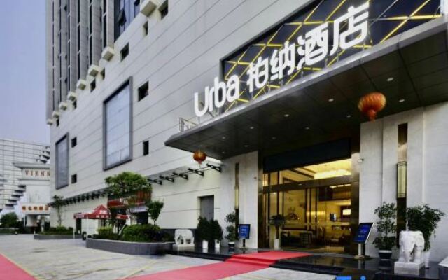 Urba Hotel (Yichun Wanda High Speed Railway Station)