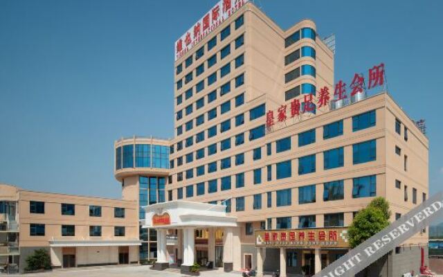 Vienna International Hotel(Jieyang High Speed Rail Station Branch)