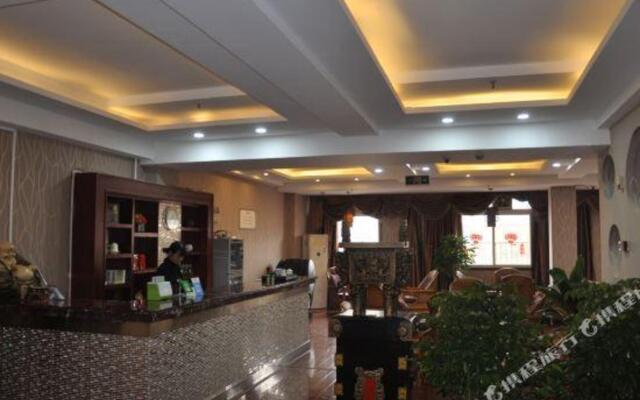 Jingdu Holiday Hotel