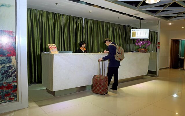 Changsha Gardeninns Yuanjialing Hotel