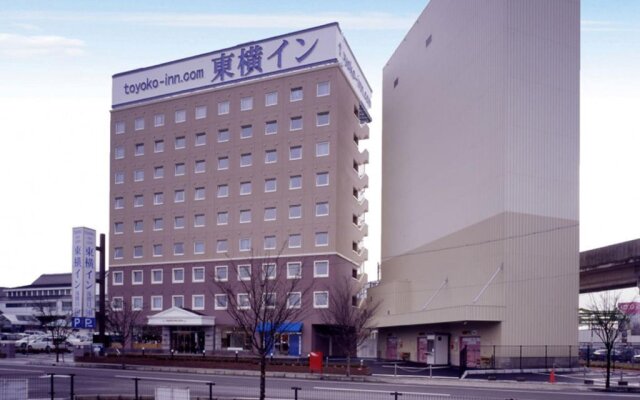 Toyoko Inn Sakudaira Station Asama