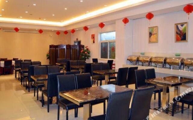 Chaohu Pinshang Holiday Hotel