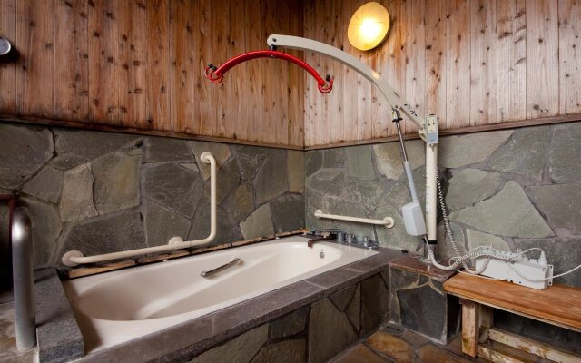 Yufuin Yawaraginosato Yadoya