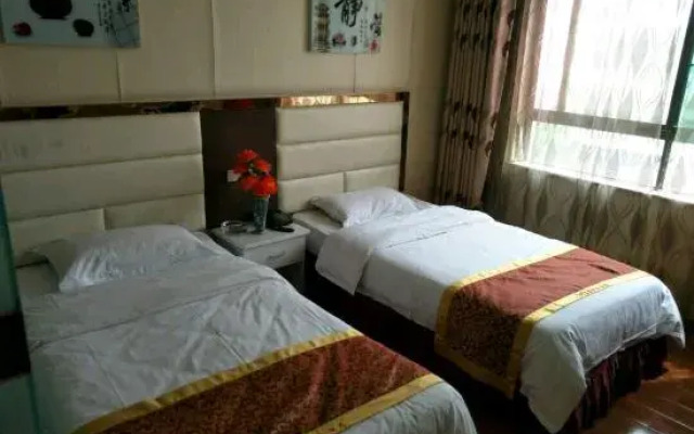 Zhumadian Fukang Business Hotel