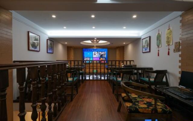 Tingshuo Zhijian Hostel