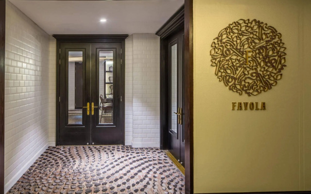 Le Meridien Dhaka