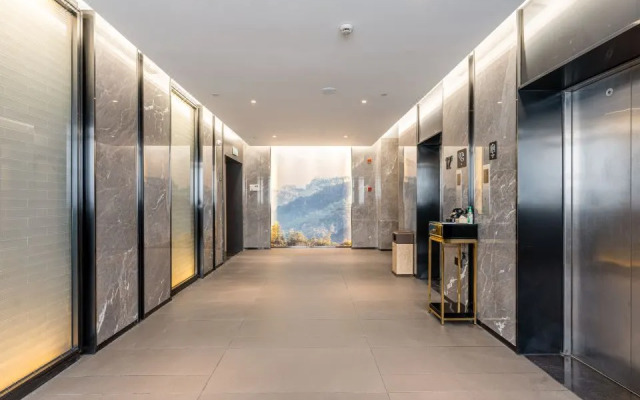 Atour Hotel Shaoxing Luxun Former Residence