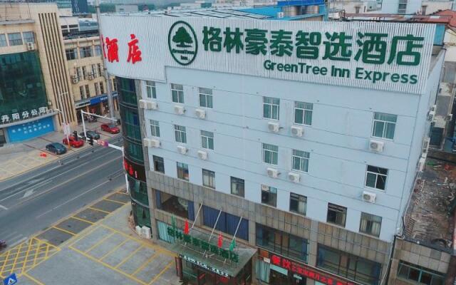 Green Tree Inn Express Danyang Wuyue Square Railway Station