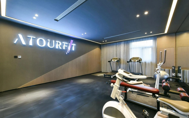 7Days Inn Beijing 798 Art Area