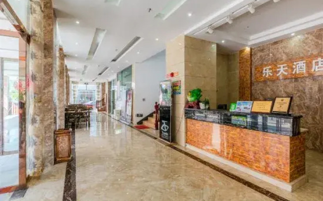 Huangguoshu Letian Hotel